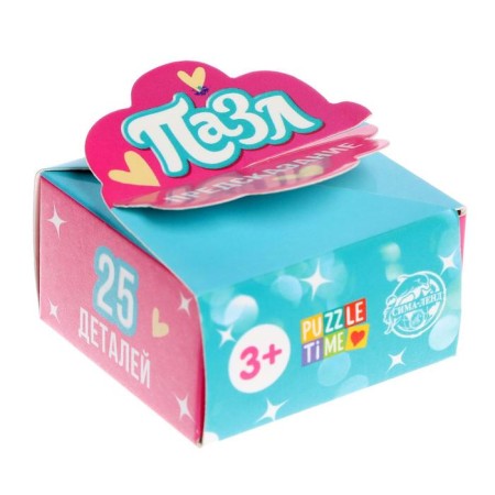 Puzzle in the box "Prediction", 25 elements, mix-7