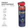 Multipurseral lubricant RM-40, penetrating, aerosol, 540 ml