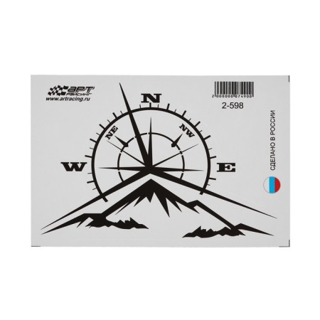 Wind rose sticker, 15 x 10 cm, 1 pcs-1