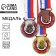 Thematic medal 195 "Struggle", silver, d = 5 cm
