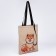 Bag Schoper "Siba-Inu", 35x0.5x40 cm, Department without lightning, without lining, beige