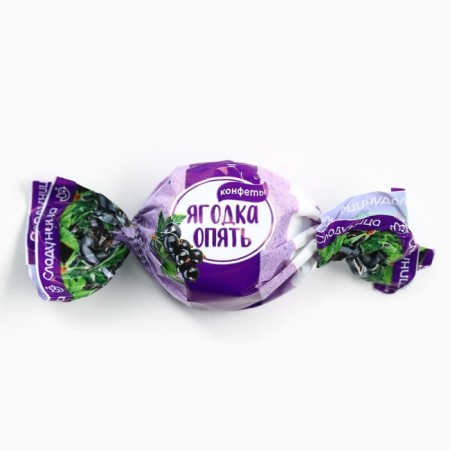 New Year! Sweets in the box "Happiness in each moment", 60 g-2