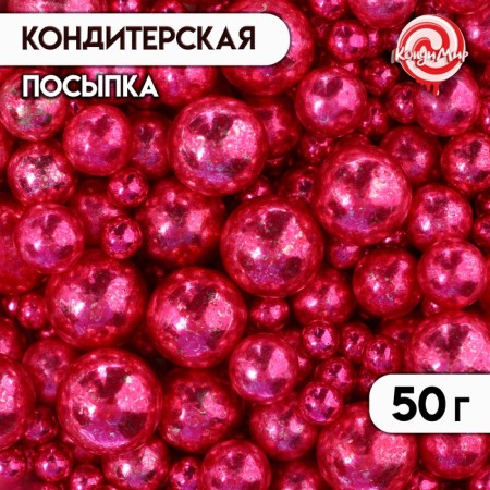 Confectionery sprinkling "different sizes", balls, dark pink, 50 g