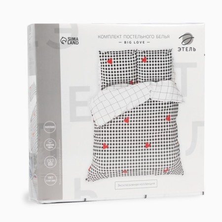 Bed linen Ethel Euro Big Love 200*217 cm, 240*220 cm, 70*70 cm -2 pcs-4