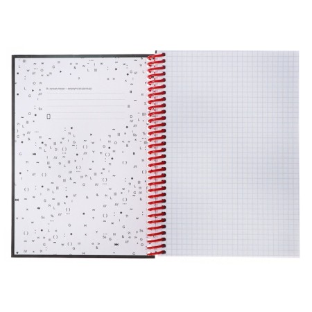 Note book A5, 96 sheets in a cage on the crest of the "robbery", solid cover, matte lamination, selective varnish, block 60 g/m2-4