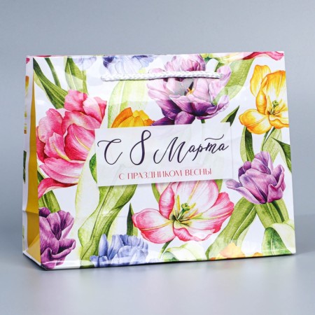 Gift laminated vertical, packaging, “Your Spring”, MS 18 x 23 x 8 cm-1