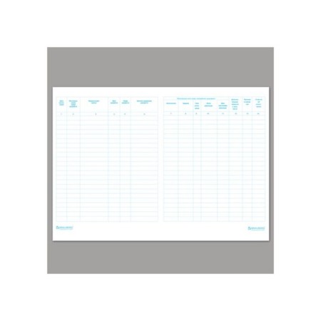 Registration Journal of incoming documents A4, 48 sheets, Staff-1