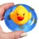 Toy Water Hill for playing the bathroom, designer, set on suction cups "Duck water park"
