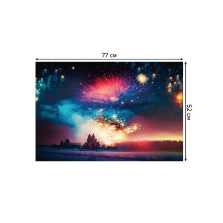 Bathroom mat “Salute in winter”, anti -slip, size 52x77 cm-1