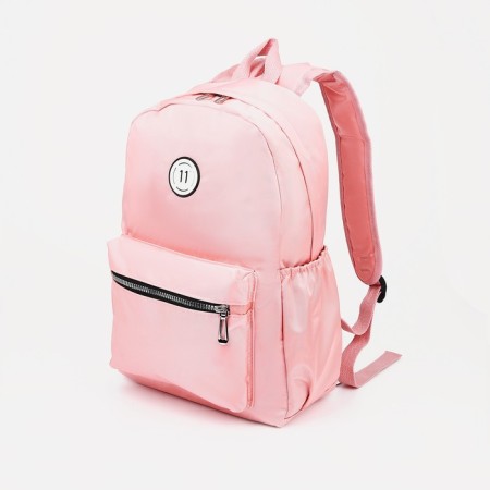 Young backpack from the textiles on the zipper, Fulldorn, 4 pockets, pink color