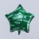 Shard foil star 18 "Strong, reliable!", Green color
