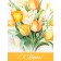 Package Gift Laminated Vertical Tulips, XL 40 × 49 × 19 cm
