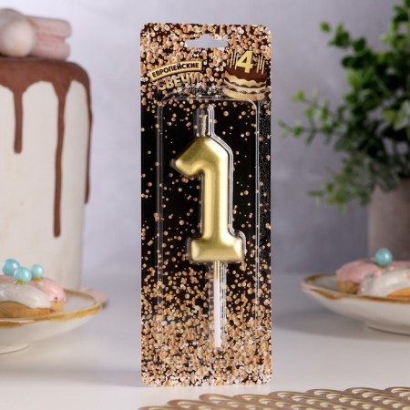 Candle in the Cake "European", number "1", 6 cm, gold-1