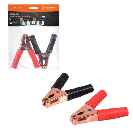 Clamps (crocodiles) for launch wires s, 2 pcs, 150a, 10x9 cm