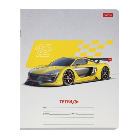 Notebook 12 sheets in a cage on a clip "Motorsport", mix-6
