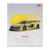 Notebook 12 sheets in a cage on a clip "Motorsport", mix