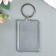 Harvesting keychain rectangle set 2 parts (insert 35x50 mm) 4x5.6 cm