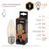 Filament era “candle”, 9 watts, E27, 1170 lm, 2700k, glow warm white
