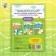 The training book "Graphic dictations. Level 1 ”, 24 p.