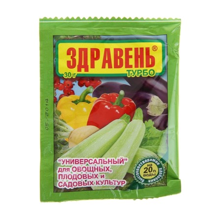 Universal fertilizer "Zdraven turbo", 30 g