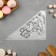 Confectionery bags Bake with Love, (L) 38 x 24 cm, 50 pcs