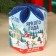 New Year! Black tea "Bright year", taste: apple strudel, 50 g.