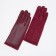 Gloves are female, dimensionless, without insulation, burgundy color