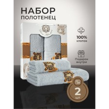 Набор махровых полотенец Diva Afrodita «Тигр» Lux, 430 гр, размер 50х90 см, 70х140 см