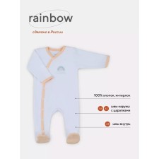 Children's jumpsuit on Rant Rainbow buttons, height 68 cm, peach color