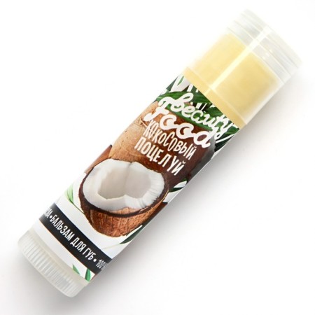 Lip balm, 5 g, coconut aroma, Beauty Food-3
