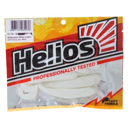 Helios Jumbo White Vibrochist, 12.5 cm, 5 pcs. (HS-7-001)-1
