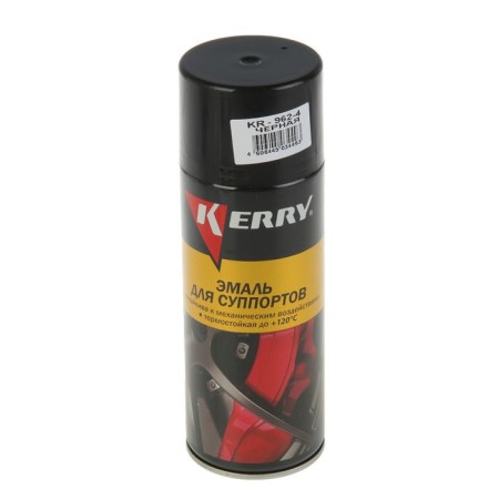 Kerry Emal for Kerry Cherry, 520 ml, aerosol