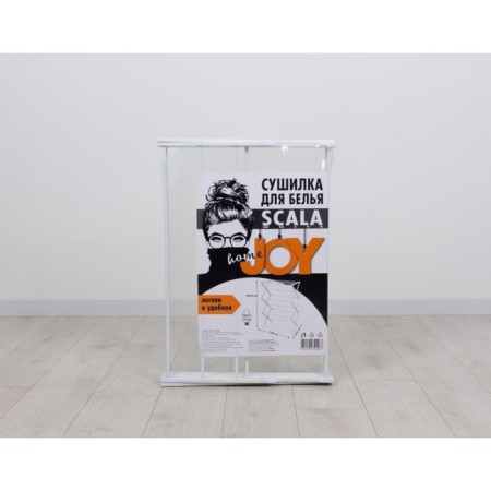Paul SCALA WHITE Dry-1