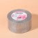Brocade tape, 50 mm, 23 ± 1 m, silver color