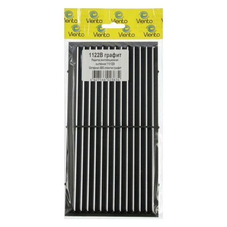 Ventilation grate "Vento" 1122v, 110x220 mm, with a net, indescribable, graphite-3