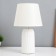 BEIT LAMP "Biya" 1x40W E14 white 20x20x34cm