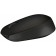 Logitech B170 Black Optical Mouse (1000DPI) Wireless USB for a laptop (2but)