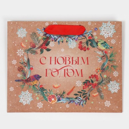 Craft horizontal package "New Year's miracle", MS 23 x 18 x 10 cm, New Year-6