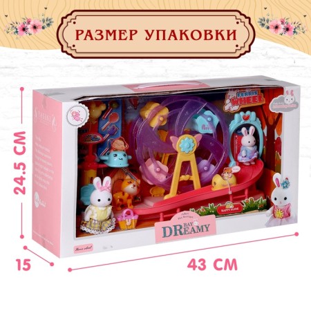 Set of game "Bunnies: a walk in the park"-4