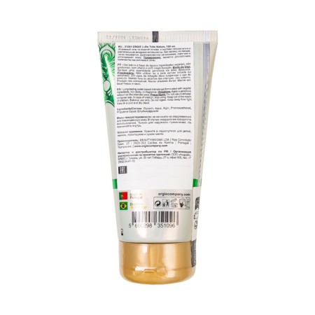Intimate gel Orgie Lube Tube Nature, Water base, 150 ml-2
