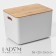 Storage container with lid and handles LadoM "Naturel", 36 × 25 × 24.5 cm, white color