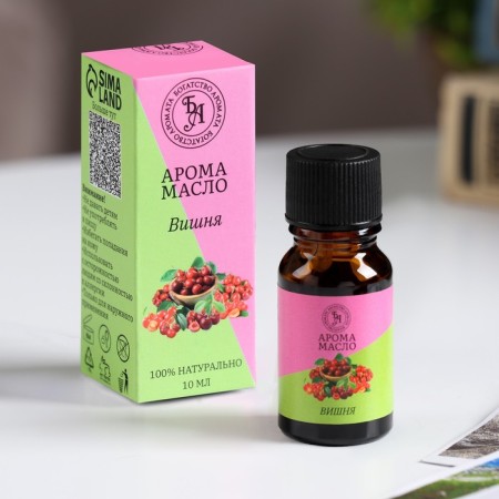 Essential oil "Cherry", 10 ml, "Wealth of aroma"