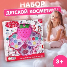 Cosmetics set for girls 