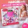 Cosmetics set for girls "Strawberry"