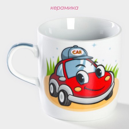 Mug ceramic shade "Machine", 230 ml, white color-1