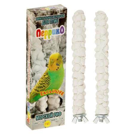 Mineral poles "sea reef" for parrots, 2 pcs, 17 cm-7