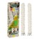 Mineral poles "sea reef" for parrots, 2 pcs, 17 cm