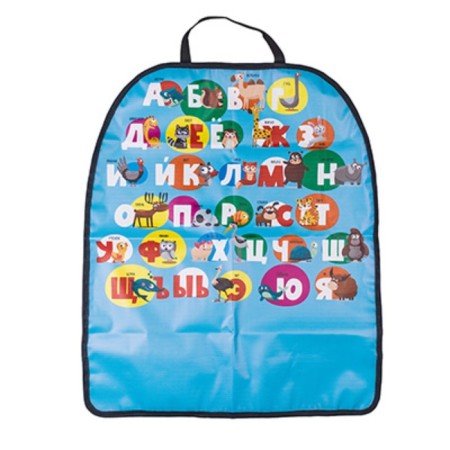 SkyWay seat back protection, PVC, 60x50cm, alphabet