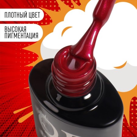 Gel nail polish "Red Boom", 3 phase, 8 ml, led/uv, color (78)-1