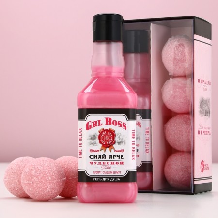 Gift set of cosmetics "Shiii Bright", shower gel 250 ml and bath bombs 4 pcs, pure happiness